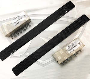 Ferrari 488 GTB and Spider Carbon Fiber Kick Plates (Door Sills)
