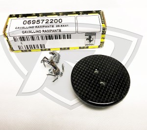 Carbon Fiber Rim Cup Kits with Cavallino 69572200